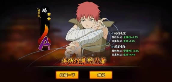 ��Ӱ�������ν�����Ը�ݰ��ɶ���Ǯ_��Ӱ�������ν�����Ը�ݰ��ɳ齱����һ��