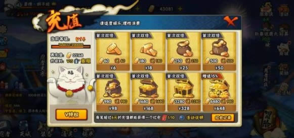 ��Ӱ�������ν�����Ը�ݰ��ɶ���Ǯ_��Ӱ�������ν�����Ը�ݰ��ɳ齱����һ��