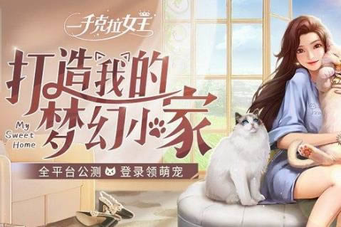 һǧ����Ů������һ���������_һǧ����Ů������һ�����ȡ��ַ