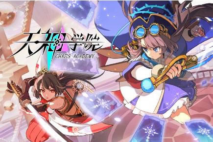 ����ѧԺ����һ���������_����ѧԺ����һ�����ȡ��ַ