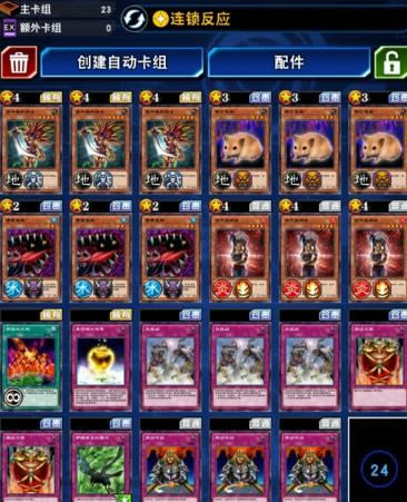 ��Ϸ�������������δ����λ��ʤ�ʿ�����乥��_��Ϸ�������������δ����λ��ʤ�ʿ�����δ���