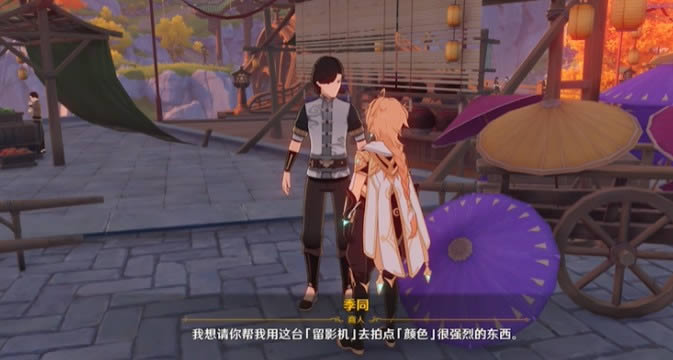 ԭ������ϻ��ô���_ԭ������ϻ��÷���