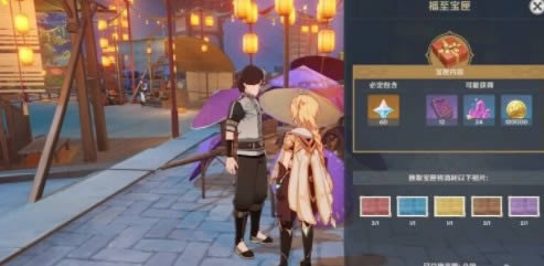 ԭ������ϻ��ô���_ԭ������ϻ��÷���