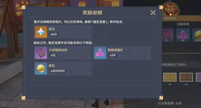 ԭ������ϻ��ô���_ԭ������ϻ��÷���