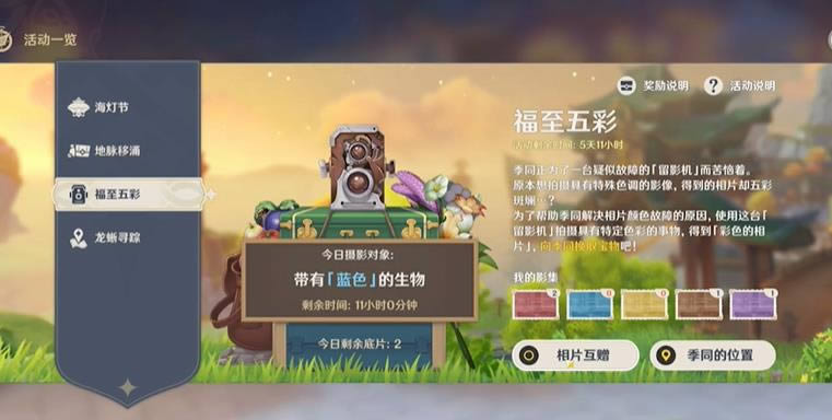 ԭ������ϻ��ô���_ԭ������ϻ��÷���