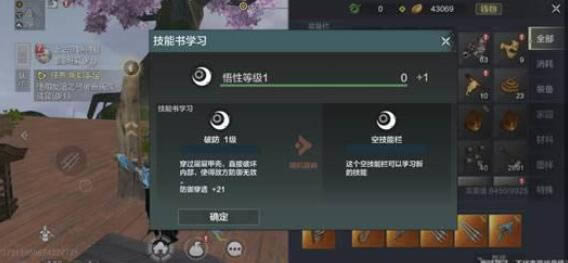 ����ɽ��ǧ��Ϭţ��ˢ����_����ɽ������ǧ��Ϭţ���Ե�ˢ��