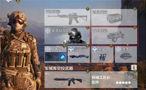 ʹ���ٻ������ؾ�Ƥ�����ĸ���_ʹ���ٻ������ؾ�Ƥ�����ĸ���