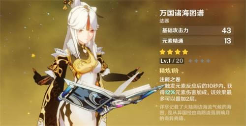 ԭ���¬�˺����Ƴ�ͻ��_ԭ���¬�˺���ѡ�����ﻹ�����ƺ�