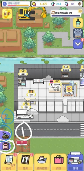 �����̲�����μӹ�����λ��һ��_�����̲�����μӹ���������