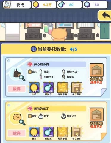 �����̲�����η��ǻ�ȡ����_�����̲�����η�����ô��