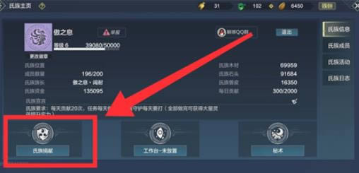 ����ɽ�����α���������һ��_����ɽ�����α�������ʲô��