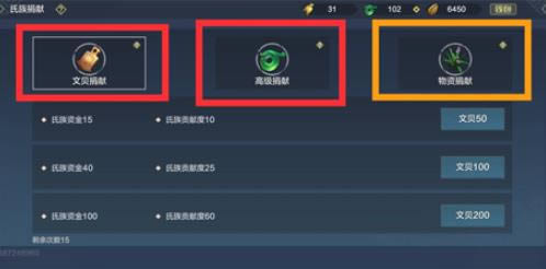 ����ɽ�����α���������һ��_����ɽ�����α�������ʲô��