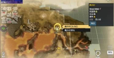 ����ɽ����������ʯλ��һ��_����ɽ����������ʯ����