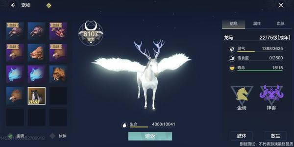 ����ɽ����ũ����ʲô��_����ɽ����ũ�����ܽ���