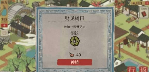 ���ϰپ�ͼ���βƼ�֦��ȡ����_���ϰپ�ͼ���βƼ�֦��ô��