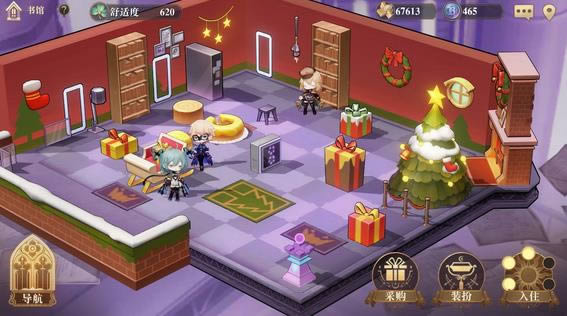 ��������¼�����ղ��ҼҾ߹��������_��������¼�����ղ��ҼҾ���ι���