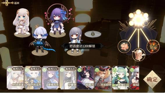 ��������¼�����ղ��ҼҾ߹��������_��������¼�����ղ��ҼҾ���ι���