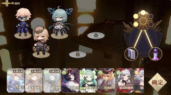 ��������¼�����ղ��ҼҾ߹��������_��������¼�����ղ��ҼҾ���ι���