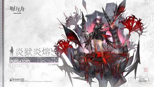 ���շ�������������ô��_���շ����������ۼ������