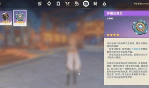 ԭ������ʱ�����ô���_ԭ������ʱ��ǻ�÷���