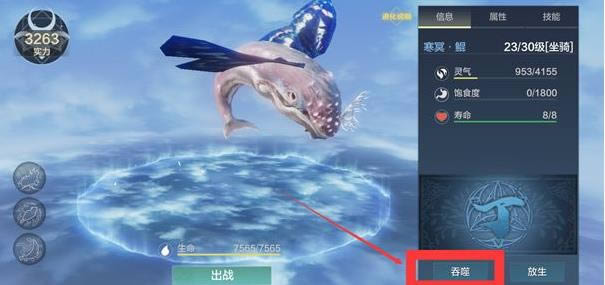 ����ɽ���������ɻ�ԭ��������ʽ����_����ɽ���������ɲ�λ��λ�ԭ