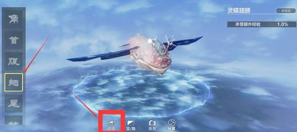 ����ɽ���������ɻ�ԭ��������ʽ����_����ɽ���������ɲ�λ��λ�ԭ