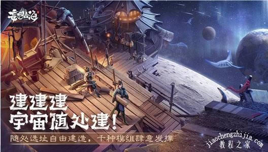 ����ɽ�����ΰ���̦�δ򷨹���_����ɽ�����ΰ���̦����ô��