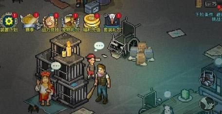 ����Σ�ǵ��ӻ�λ��һ��_����Σ�����ε��ӻ�����