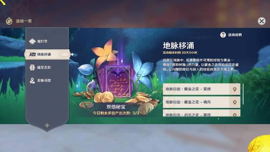 ԭ�������ӿ����ݽ���_ԭ�������ӿ�����