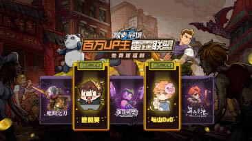 ʧ��Ǳ�����2021��1��22�ո��¹���_ʧ��Ǳ�����2021��1��22�ո�����ʲô