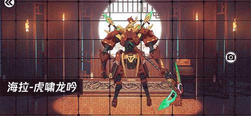 ����սʿ�����ո��ߺ�������ʱװ��Х����չʾ_����սʿ�����ո��ߺ�������ʱװ��Х������ô��