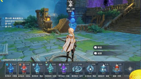 ԭ�������̷��ô��_ԭ�������̷�淨����