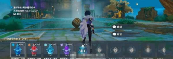 ԭ�������̷��ô��_ԭ�������̷�淨����