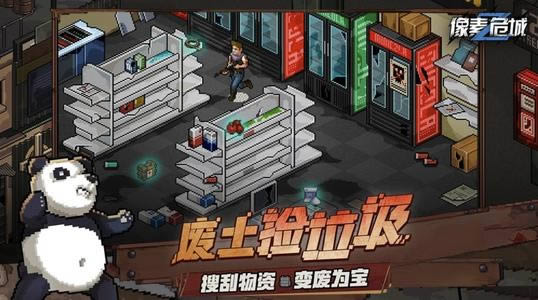 ����Σ��������λ�ù���_����Σ����������ʲô��