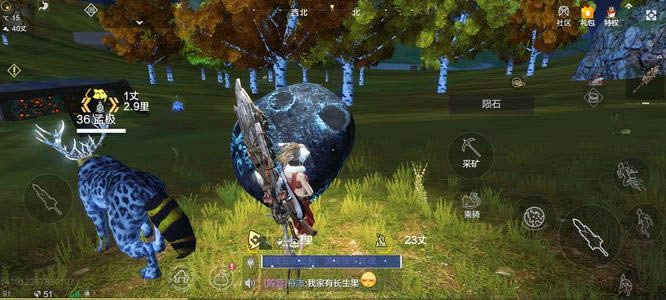 ����ɽ�����ν���������ô���_����ɽ�����ν��������ȡ;������