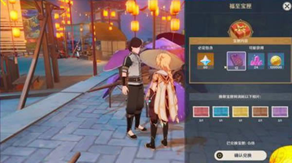 ԭ�񴺽ڻ���ݽ���_ԭ�񴺽ڻ��ȫ