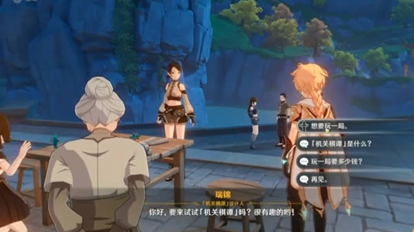 ԭ�񴺽ڻ���ݽ���_ԭ�񴺽ڻ��ȫ