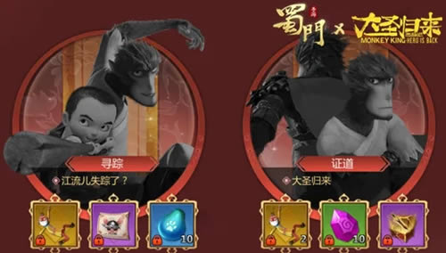 �������Ρ����μ�֮��ʥ�����������ݽ���_�������Ρ����μ�֮��ʥ�������������