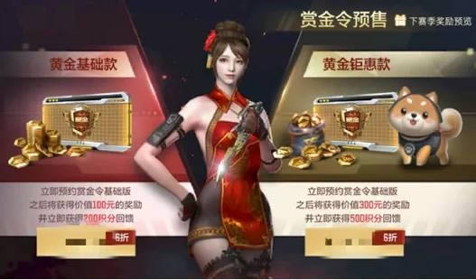 CF�����ͽ���2021-S1����ݽ���_CF�����ͽ���2021-S1�����