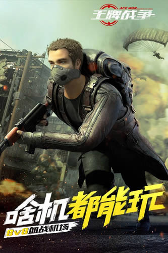 ����ս��1��23�������һ��_����ս��1��23���������ʲô