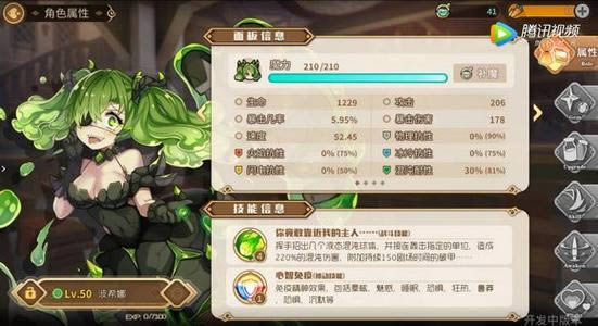 ��Ҷ�ݾ糡����������dot����ô��_��Ҷ�ݾ糡����������dot���淨����