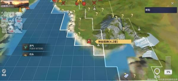 ����ɽ������ͼ��������_����ɽ����������ͼ��λ��һ��