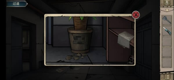 猫与密室图文攻略大全_猫与密室通关攻略