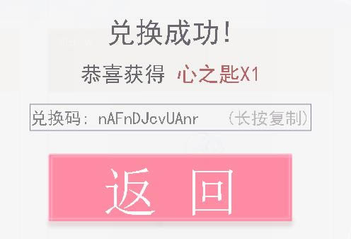 ����������2021��1��23�նһ���������_����������2021��1��23�նһ�����ȡ��ַ