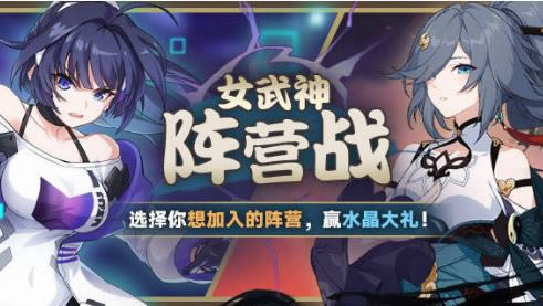 ����3Ů������Ӫսˮ�����������_����3����Ů������Ӫսˮ�������ȡ��ַ