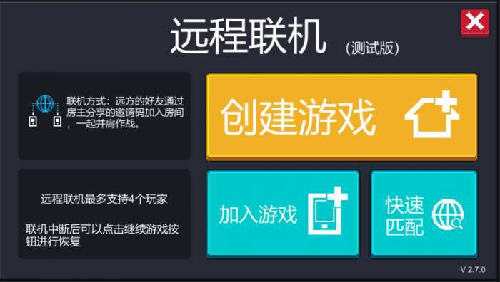 Ԫ����ʿԶ��������ô��������_Ԫ����ʿԶ�������������䷽��