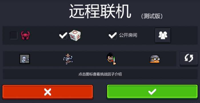 Ԫ����ʿԶ��������ô��������_Ԫ����ʿԶ�������������䷽��