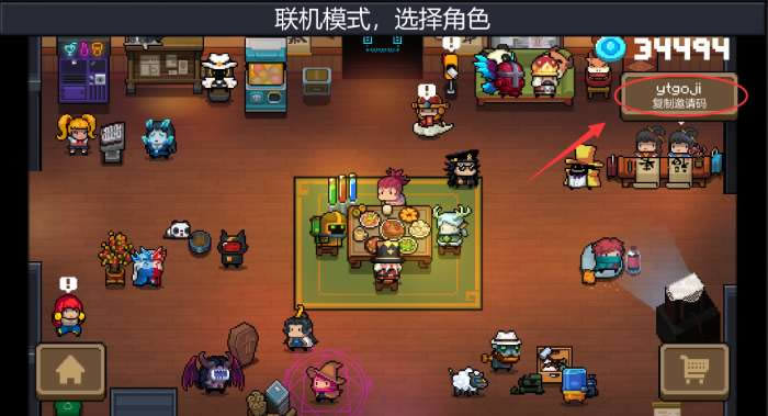 Ԫ����ʿԶ��������ô��������_Ԫ����ʿԶ�������������䷽��