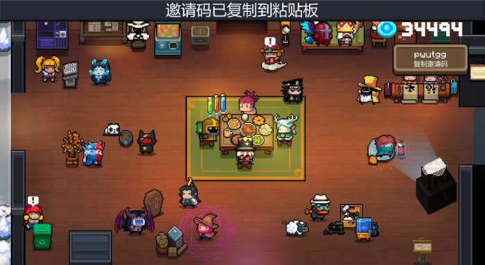 Ԫ����ʿԶ��������ô��������_Ԫ����ʿԶ�������������䷽��