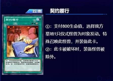 ��Ϸ���������ӿ��л�����Լ��Ʒ�ʵ���һ��_��Ϸ���������ӿ��л�����Լ��Ʒ�ʵ�����ô��